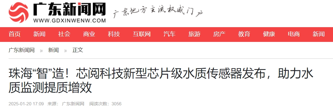 微信截图_20250123145107.png